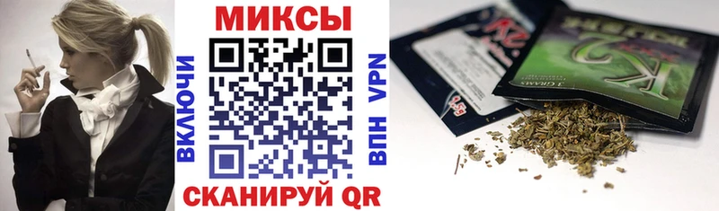 БУТИРАТ оксана  Дальнереченск 