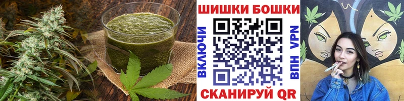 мега ССЫЛКА  Дальнереченск  Печенье с ТГК марихуана  даркнет сайт 