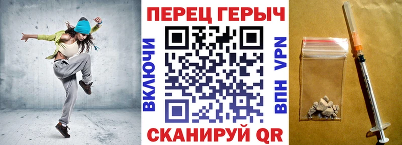 мориарти какой сайт  Дальнереченск  ГЕРОИН Афган 
