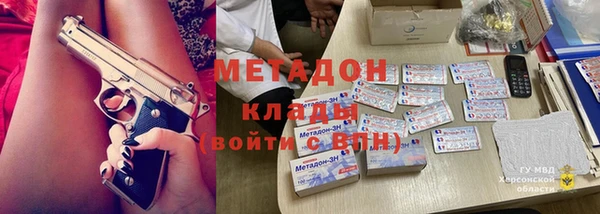 Альфа ПВП Алзамай
