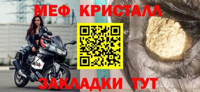 MDMA Пыть-Ях