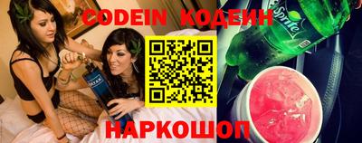 MDMA Пыть-Ях