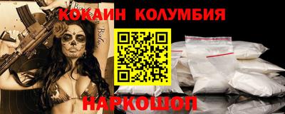 не бодяженный Пушкино
