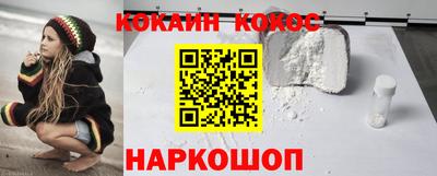 не бодяженный Пушкино