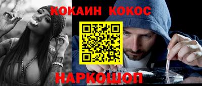 а пвп мука Магнитогорск