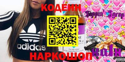 a pvp Пугачёв