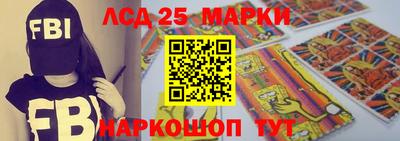 не бодяженный Пушкино