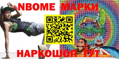 MDMA Пыть-Ях