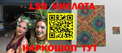 a pvp Пугачёв