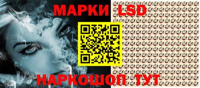 не бодяженный Пушкино