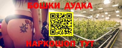 не бодяженный Пушкино
