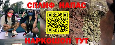 a pvp Пугачёв