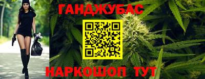 MDMA Пыть-Ях