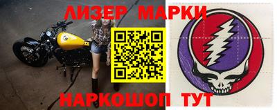 не бодяженный Пушкино