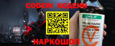 не бодяженный Пушкино