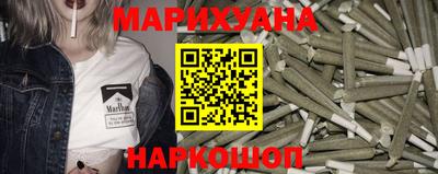гидропоника Майкоп