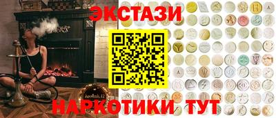 a pvp Пугачёв