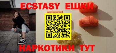 не бодяженный Пушкино