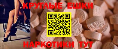 a pvp Пугачёв