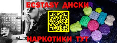 не бодяженный Пушкино