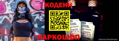 не бодяженный Пушкино
