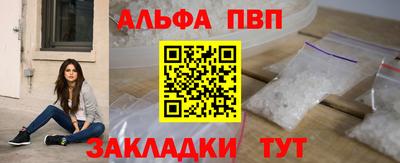 MDMA Пыть-Ях