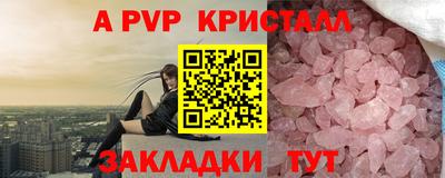 не бодяженный Пушкино