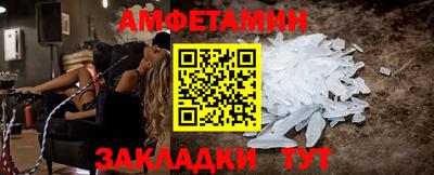 MDMA Пыть-Ях