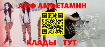 MDMA Пыть-Ях