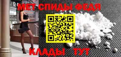 MDMA Пыть-Ях
