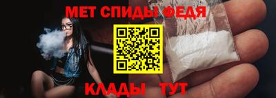 a pvp Пугачёв