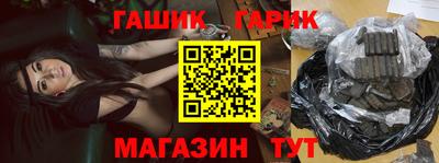a pvp Пугачёв