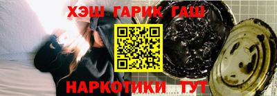 MDMA Пыть-Ях