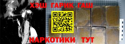 a pvp Пугачёв
