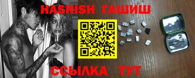MDMA Пыть-Ях