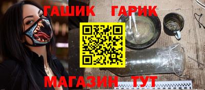 a pvp Пугачёв