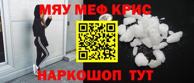 a pvp Пугачёв