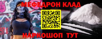 a pvp Пугачёв