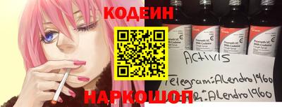 не бодяженный Пушкино