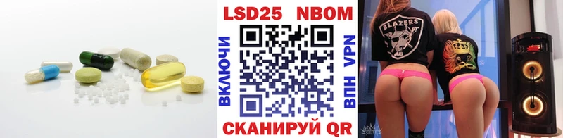 ЛСД экстази ecstasy Дальнереченск